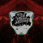 Shaman CINGENEM Drill Remix