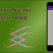 Android Studio Tutorial 001 HOW TO CREATE A TEXTVIEW WITH COUNTING ANIMATION Without Libraries