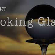 Проект Looking Glass Зазеркалье