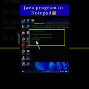 How To Write Java Program In Notepad Java Coding Shorts Java Javacoding Programming Notepad