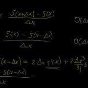 Finite Differences Of 1st Derivatives Numerical Methods LetThereBeMath
