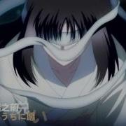 Manten Kara No Kyoukai
