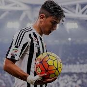 Paulo Dybala Rockabye Crazy Skills Goals HD