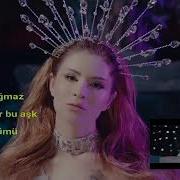 Feride Hilal Akin Yok Yok Sözleriyle