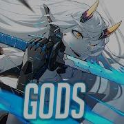 Nightcore GODS Lyrics Ft NewJeans