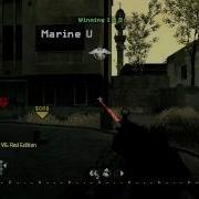 COD4 DaftVader S Red Patch V6 XBLSE Proof
