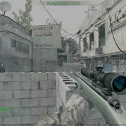Low Unscope Cod4