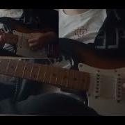 Rammstein Was Ich Liebe Guitar Cover