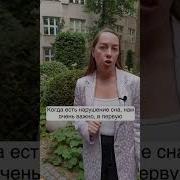 Какие антидепрессанты при депрессии депрессия антидепрессант антидепрессанты лечениедепрессии