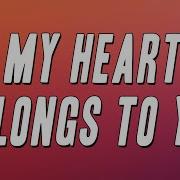Peabo Bryson My Heart Belongs To You Lyrics