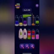Magic Sort Level 838 Solution Walkthrough