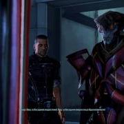 Mass Effect 3 Явик на Цитадели
