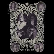 Deathexecution Live At Ultrahuset Stockholm April 26th 1987