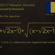 The Very First International Math Olympiad Problem IMO 1959 Q2 Solution L Imo1959 Maths