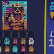 Pixel Flow Level 1265 Solution Walkthrough