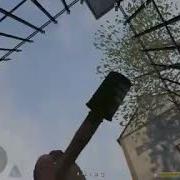 Grenade On Carentan On Stairs In The Middle