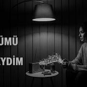 Bu Gönlümü Sele Verseydim I Anatolian Folk Labs