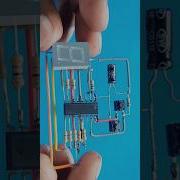 7 Segment Display