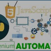 SELENIUM PYTHON FOR WEB AUTOMATION TEST AUTOMATION HOW TO RUN EXECUTE JAVASCRIPT CODE WITH SELENIUM