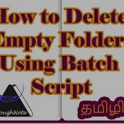 How To Delete Empty Folders Using Batch Script