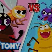 Beneficial Insects And Harmful Insects Good Bug Bad Bug Insect Songs For Kids JunyTony