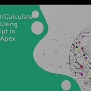 Get Set And Calculate Interactive Grid Column Values Using Javascript Oracle Apex