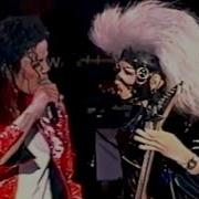 Michael Jackson Beat It Auckland 1996 Both Nights Mix
