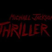 Adrian Martyniak Thriller Michael Jackson Cover