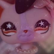LPS MEP Part All I Wanted