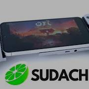 Switch Emulator Sudachi For Android Setup