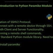 Introduction To Python Paramiko