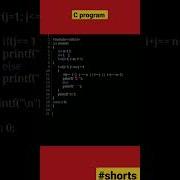 Square Shape Pattern C Program C Programming Trending Shorts Coding Cprogramming Viral Clanguage