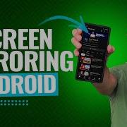 Android Screen Mirroring To TV Mac PC How To Screen Mirror Quick Easy