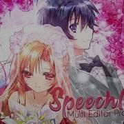 MEP Speechless