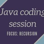 Рекурсивный поиск файлов и каталогов с помощью Java