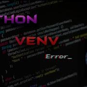 How To Solve Code Not Running Error In Pycharm