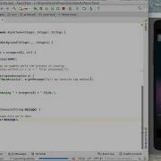 How To Implement Multi Threading In Android Using AsyncTask