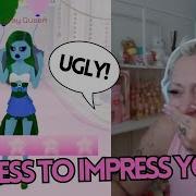 DRESS TO IMPRESS IS HARD