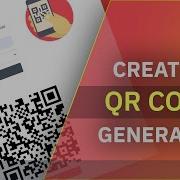 Create A Simple JavaScript App To Generate QR Codes