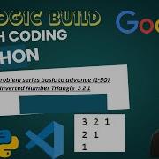 Python 12 Inverted Number Triangle 3 2 1 Pattern Problem Logic Build Dsa Coding Skills Master