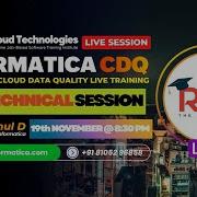 Бесплатная техническая сессия Informatica CDQ Cloud Data Quality в режиме реального времени Ав