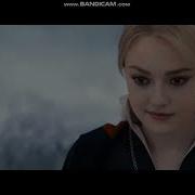 Bö Nenni Alacakkaranlık 2018