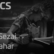 Halil Sezai Sonbahar Lyrics Şarkı Sözleri
