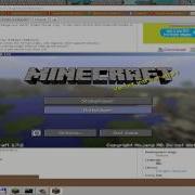 Minecraft PLUGIN MOTDColor Server Name Color 1 7 4 Czech