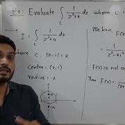 Complex Analysis Unit 2 Lecture 13 Example Of Cauchy S Integral Formula