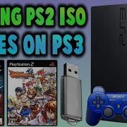Играйте в резервные игры с PS2 на PS3 ManaGunz и MultiMAN