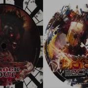 Datsik Mechano EX7004 EX7 Records