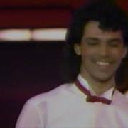 DeBarge American Bandstand 1982 Full Performance