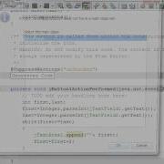 JTextArea CBSE 2012 Question Solution