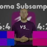 What Is Chroma Subsampling LSE E05